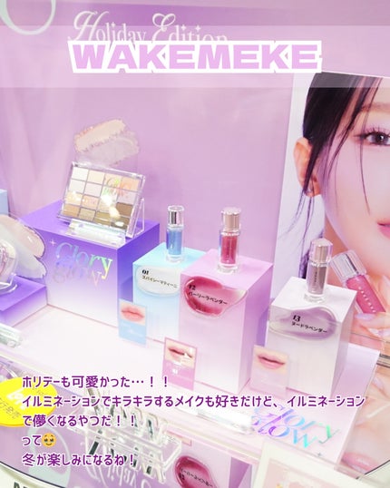 スクラブボディウォッシュ フラワーマーケット ホワイトチューリップ/LUV SCENT/ボディスクラブを使ったクチコミ(6枚目)