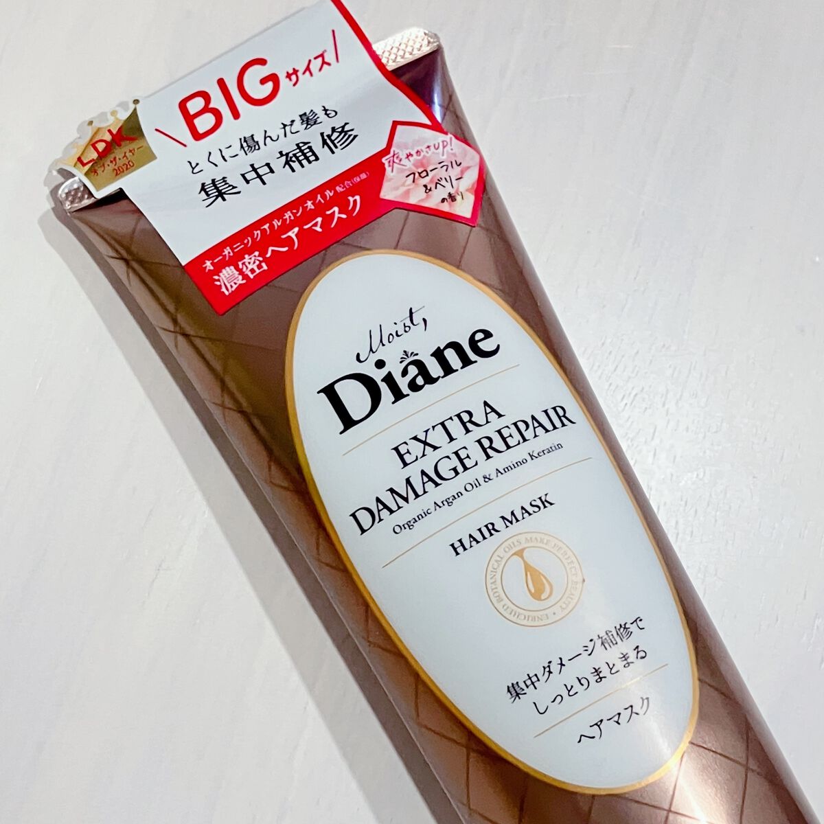 モイストダイアン パーフェクトビューティ エクストラダメージリペア ヘアマスク/ダイアン/ヘアマスク・ヘアパックを使ったクチコミ(1枚目)