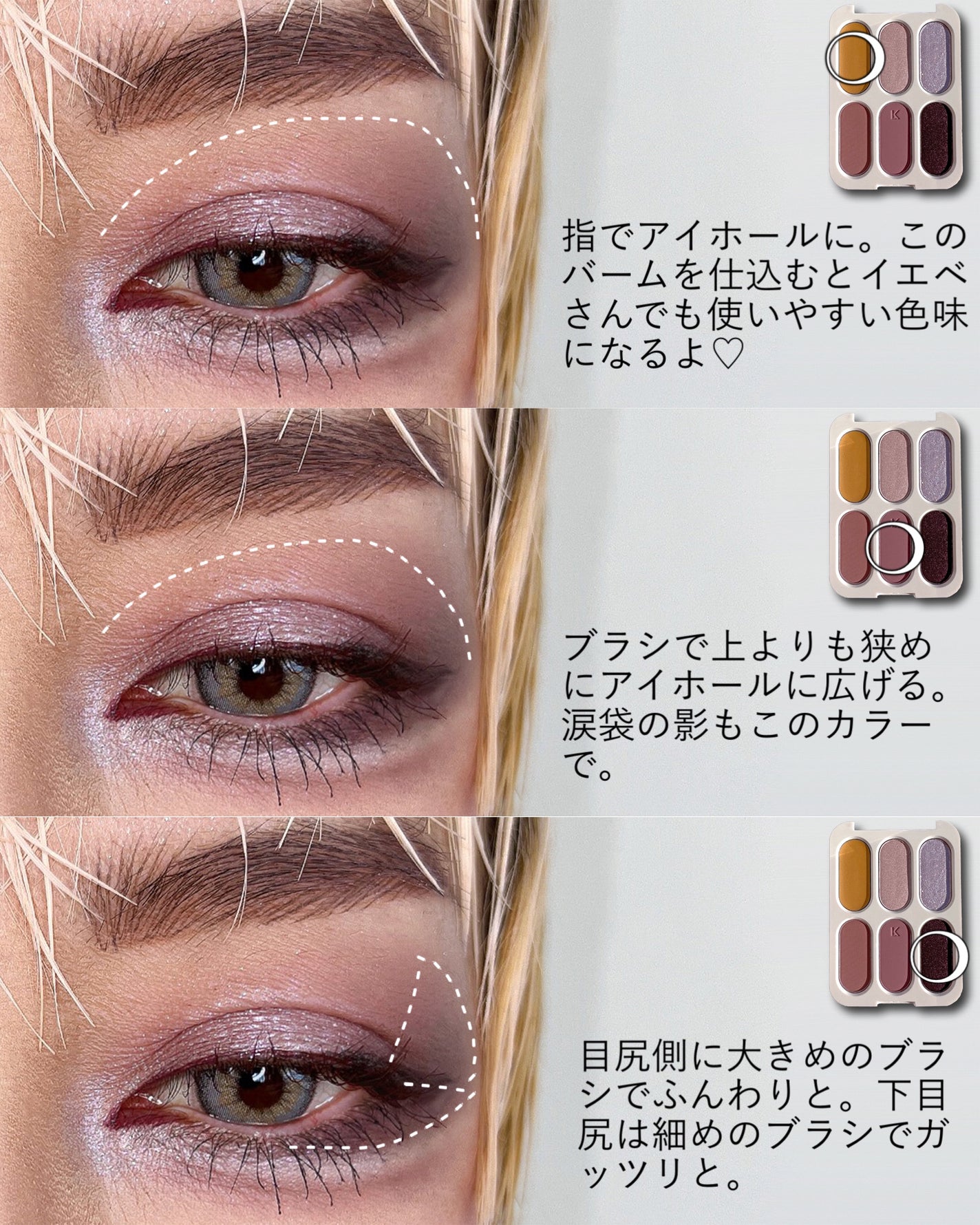 ブラッシュ/NARS/パウダーチークを使ったクチコミ(3枚目)