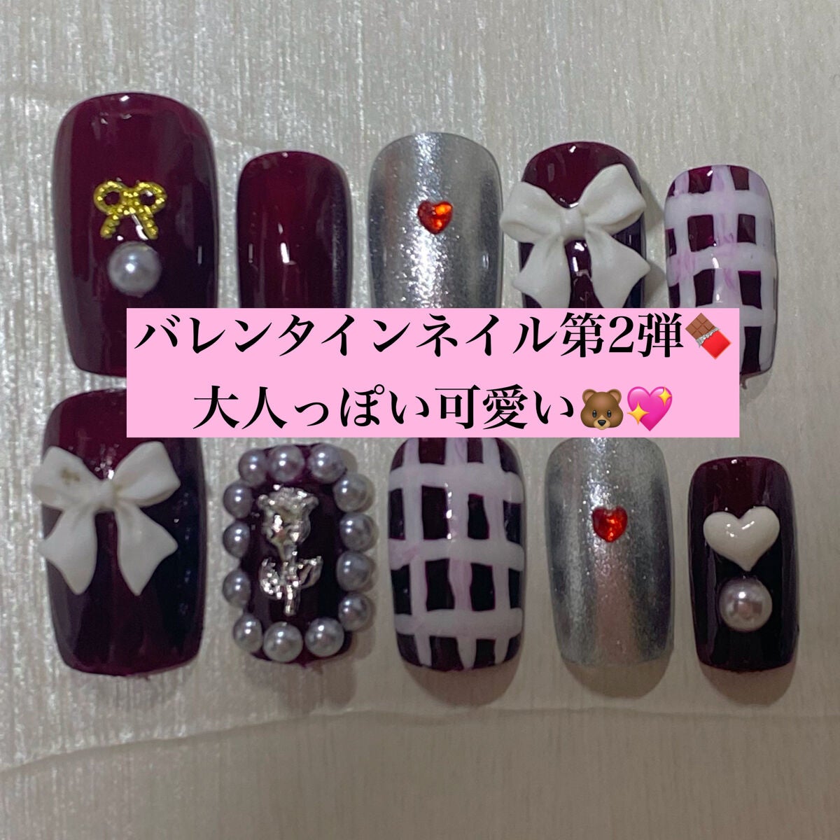 デコレーションネイルパーツ/DAISO/ネイルチップ・パーツを使ったクチコミ(1枚目)