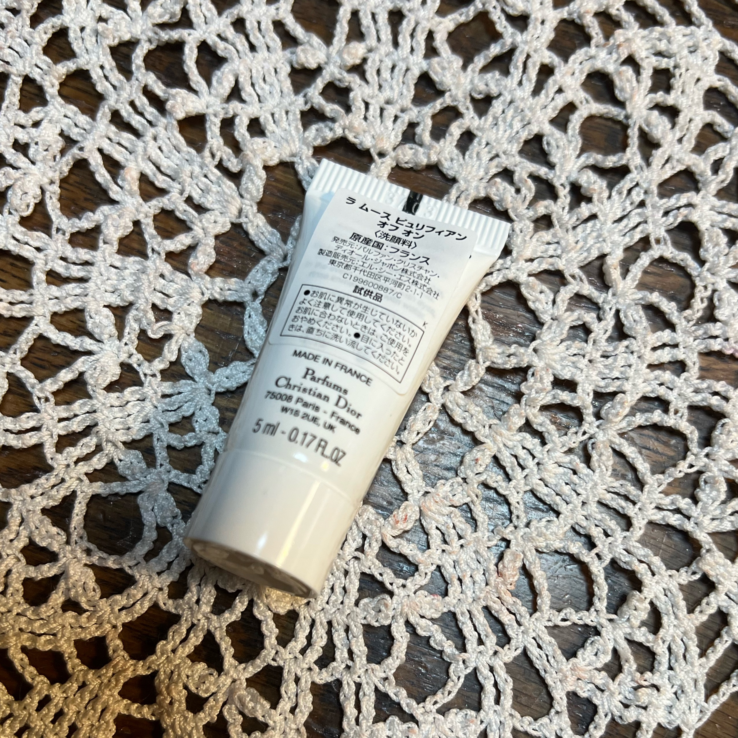 ラ ムース ピュリフィアン オフ オン/Dior/洗顔料を使ったクチコミ（2枚目）