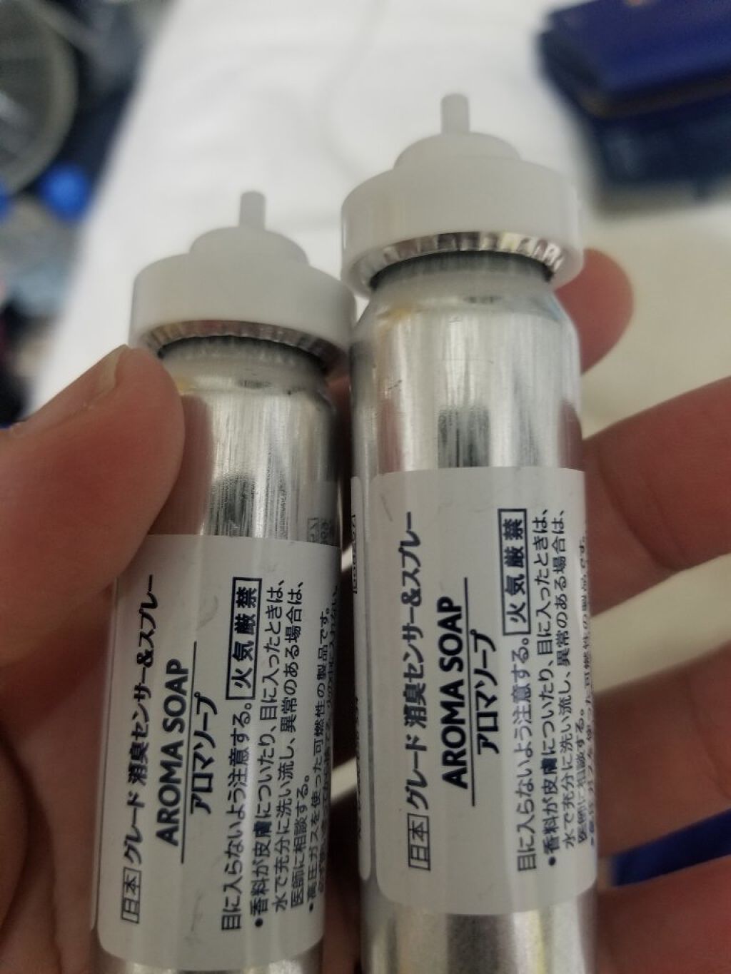 グレード消臭センサー&スプレー/ジョンソン/その他を使ったクチコミ(2枚目)