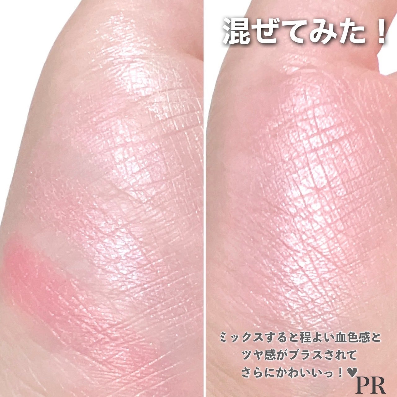 グロウフルールチークス/キャンメイク/パウダーチークを使ったクチコミ(5枚目)