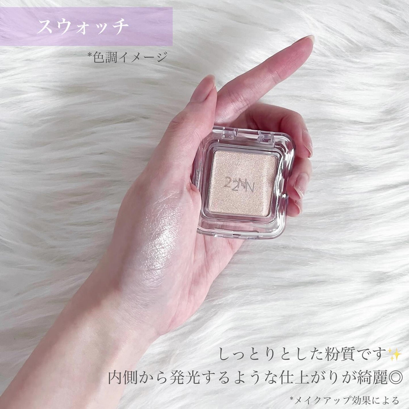 デュアルチーク/2aN/パウダーチークを使ったクチコミ(5枚目)