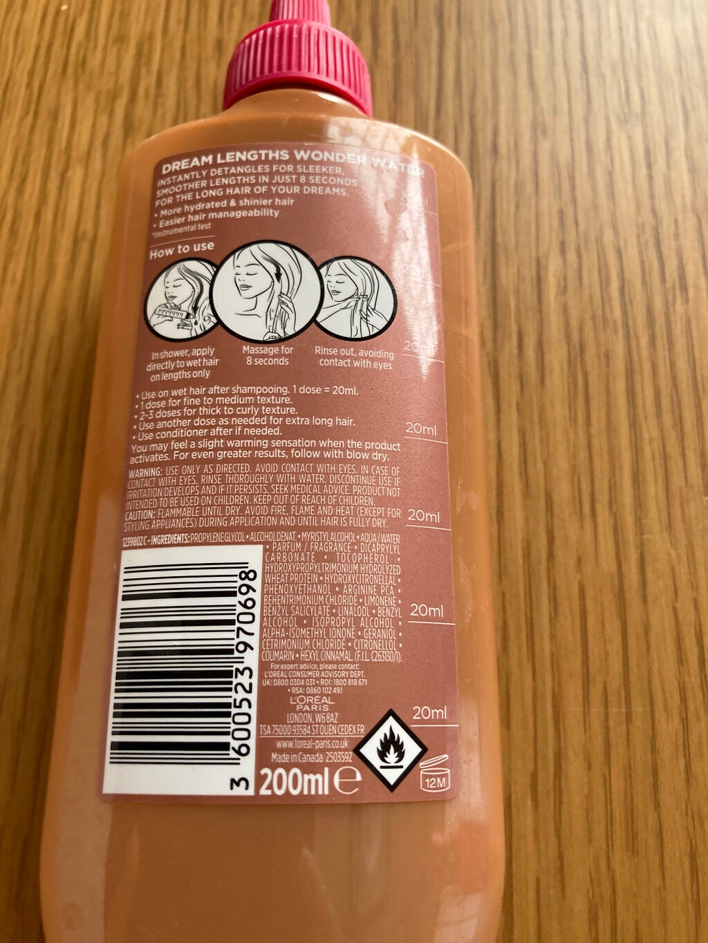 ウォータートリートメント/ロレアル パリ/洗い流すヘアトリートメントを使ったクチコミ(2枚目)