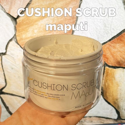 オーガニックフレグランスクッションスクラブ/MAPUTI/スクラブ・ゴマージュを使ったクチコミ(1枚目)