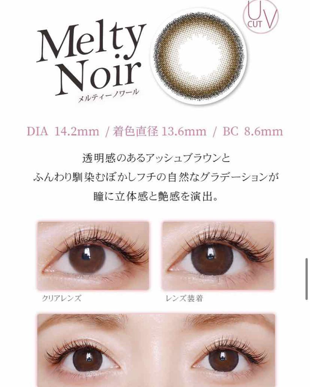 ロング&カールマスカラ スーパーWP/ヒロインメイク/マスカラを使ったクチコミ(2枚目)