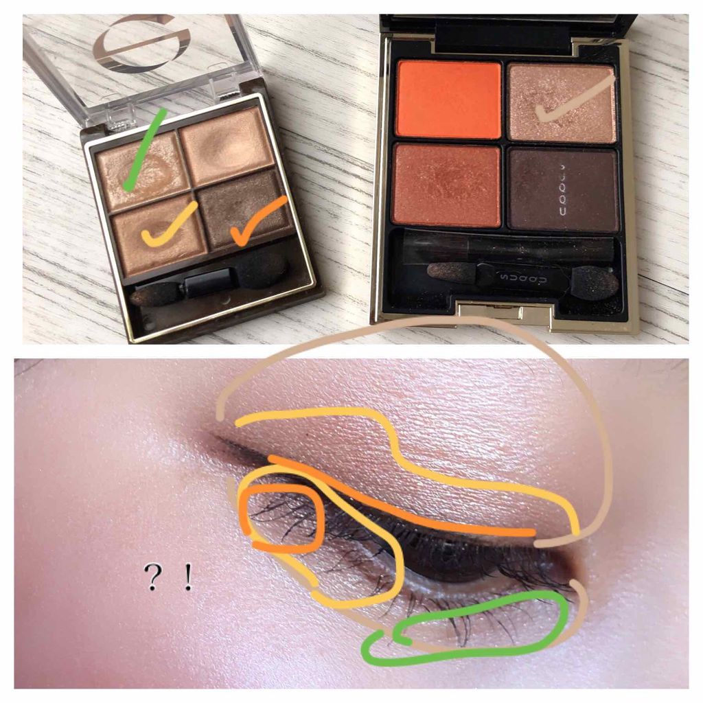 デザイニング カラー アイズ/SUQQU/アイシャドウパレットを使ったクチコミ（2枚目）