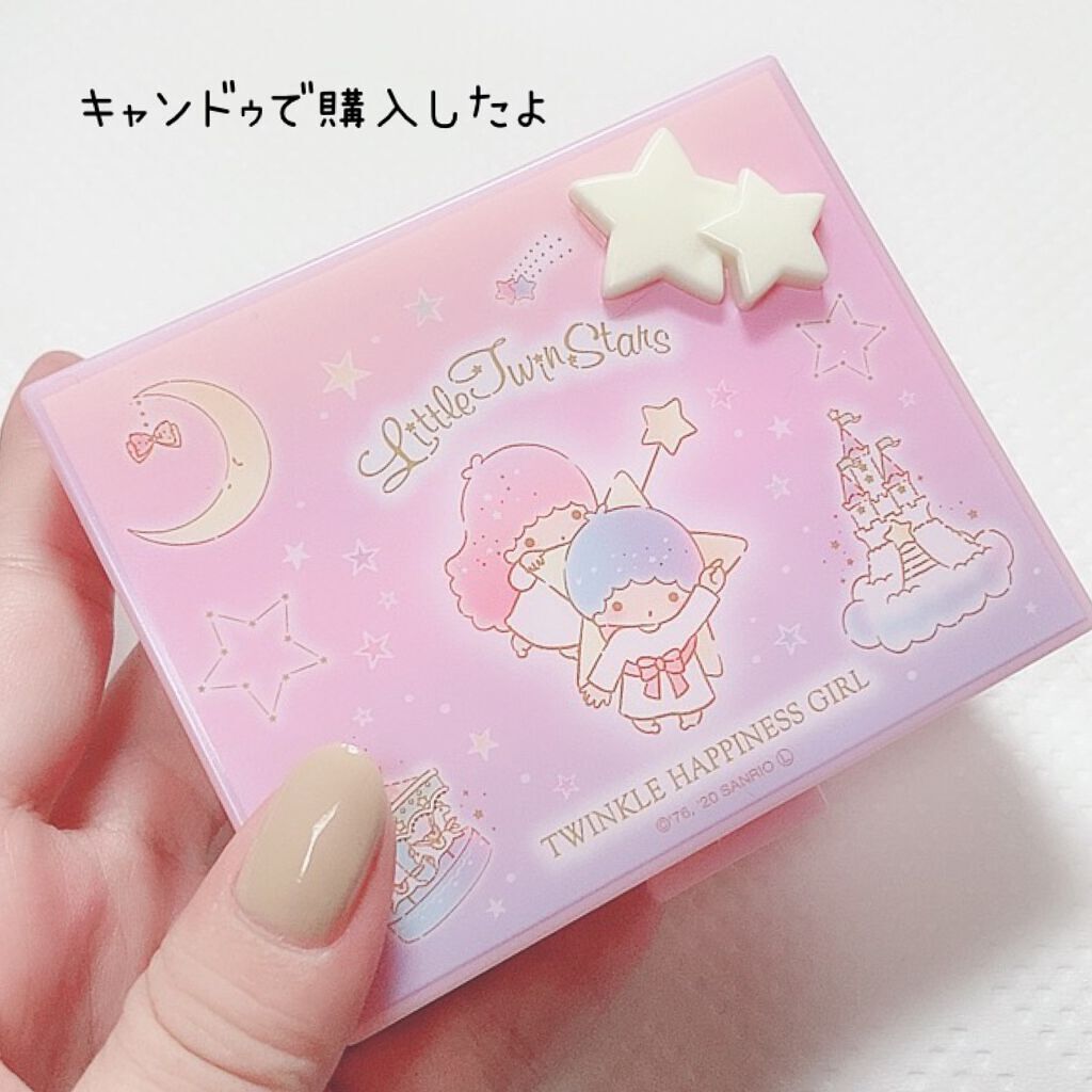 サンリオ コスメケース /セリア/その他化粧小物を使ったクチコミ(6枚目)