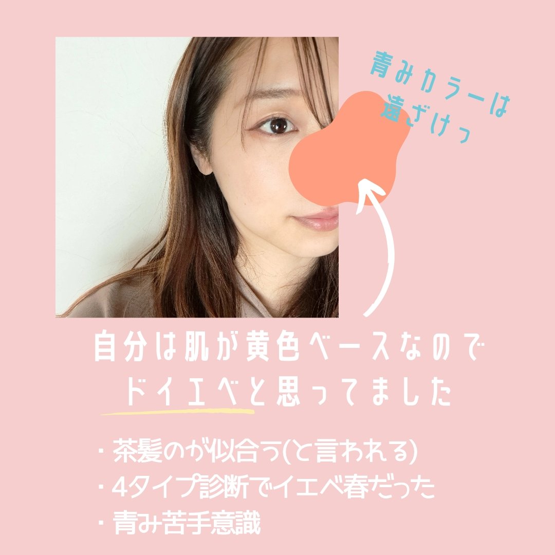 リアルクローズシャドウ/excel/アイシャドウパレットを使ったクチコミ（2枚目）