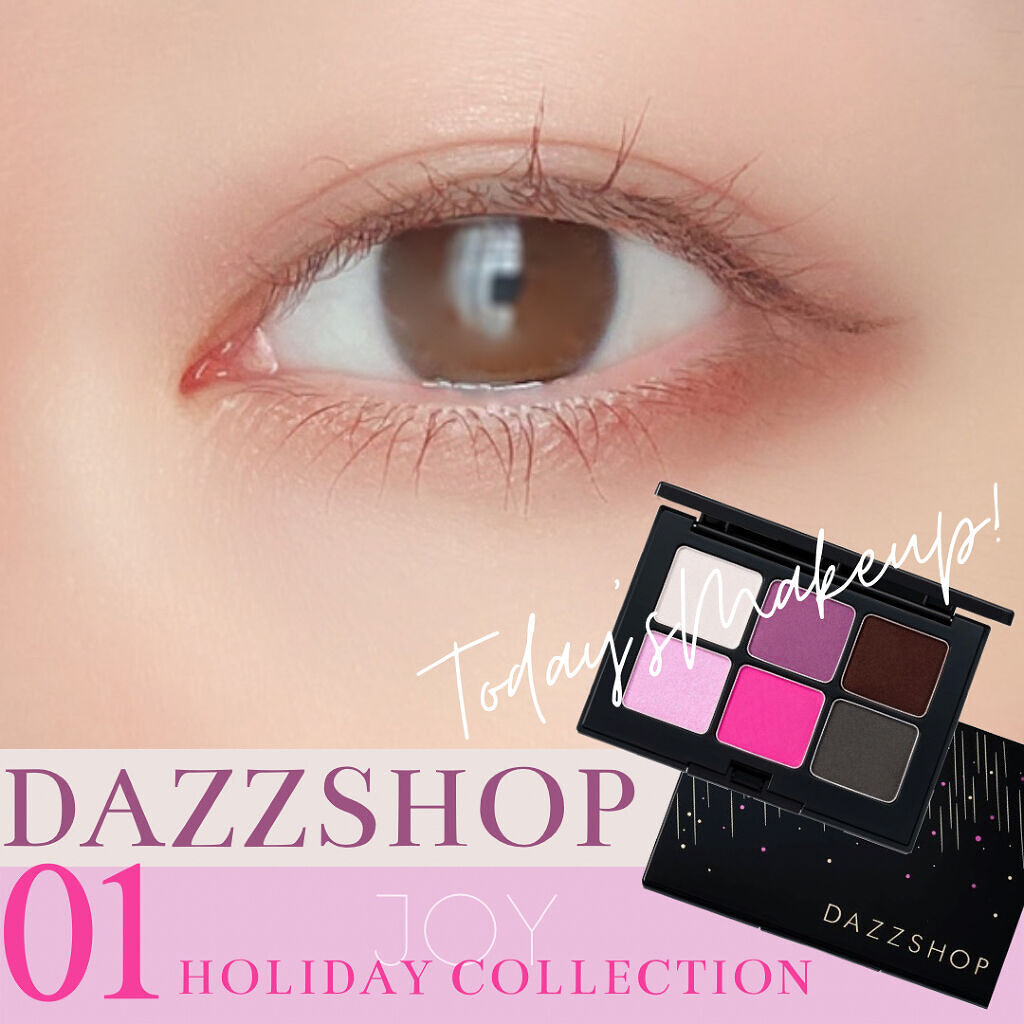 カラーマスカラ/sopo/マスカラを使ったクチコミ（1枚目）