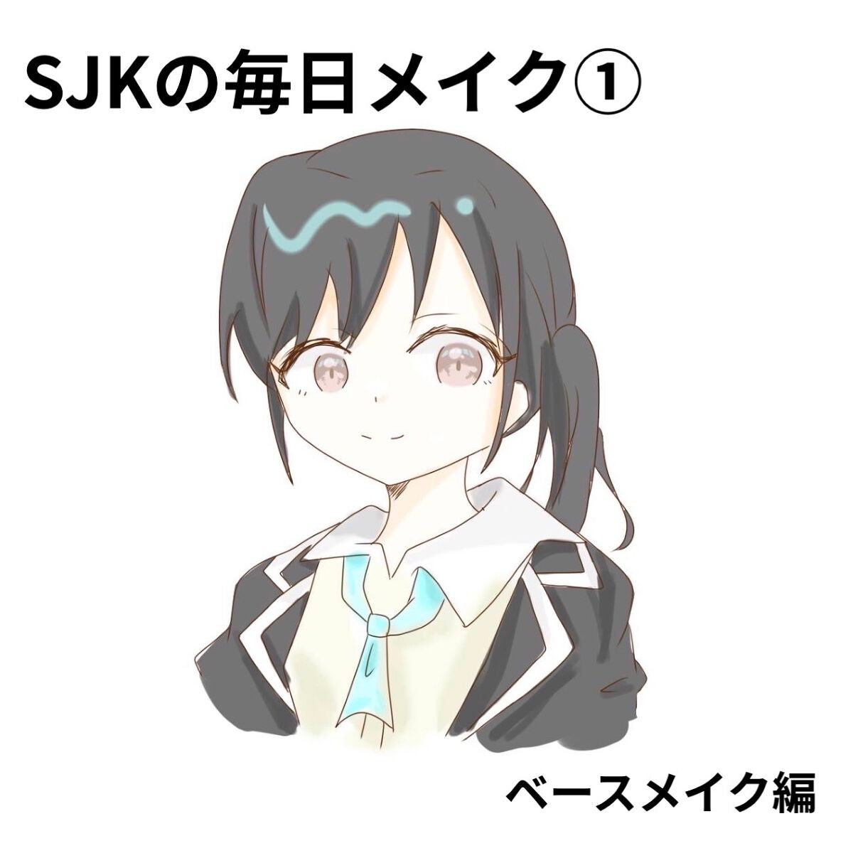 マーメイドスキンジェルUV/キャンメイク/日焼け止めジェルを使ったクチコミ(1枚目)