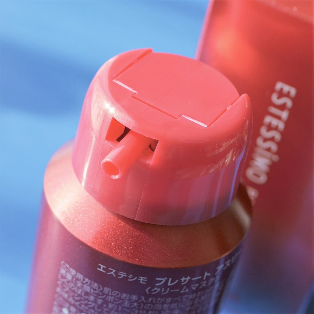 プレサート アスリープ/ESTESSiMO/フェイスクリームを使ったクチコミ（2枚目）