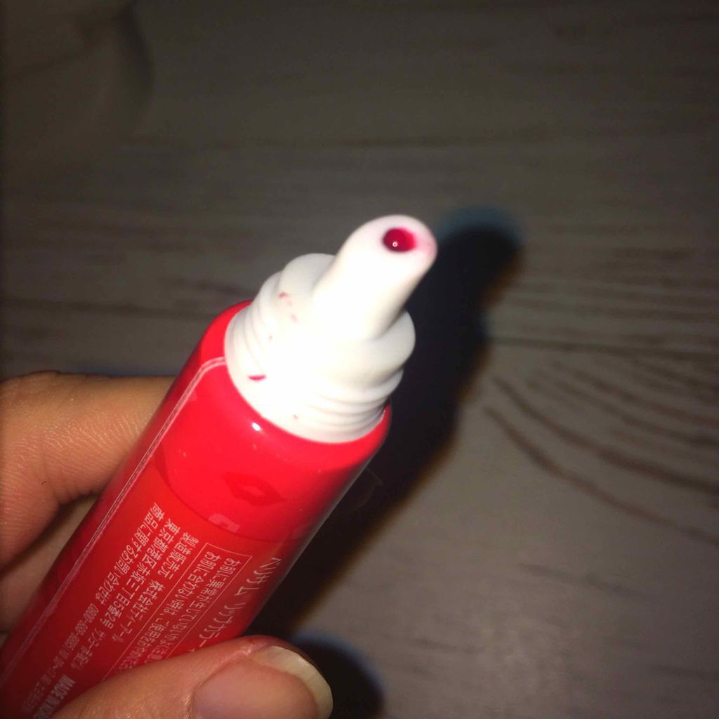  My Lip Tint Pack/ベリサム/リップティントを使ったクチコミ（2枚目）