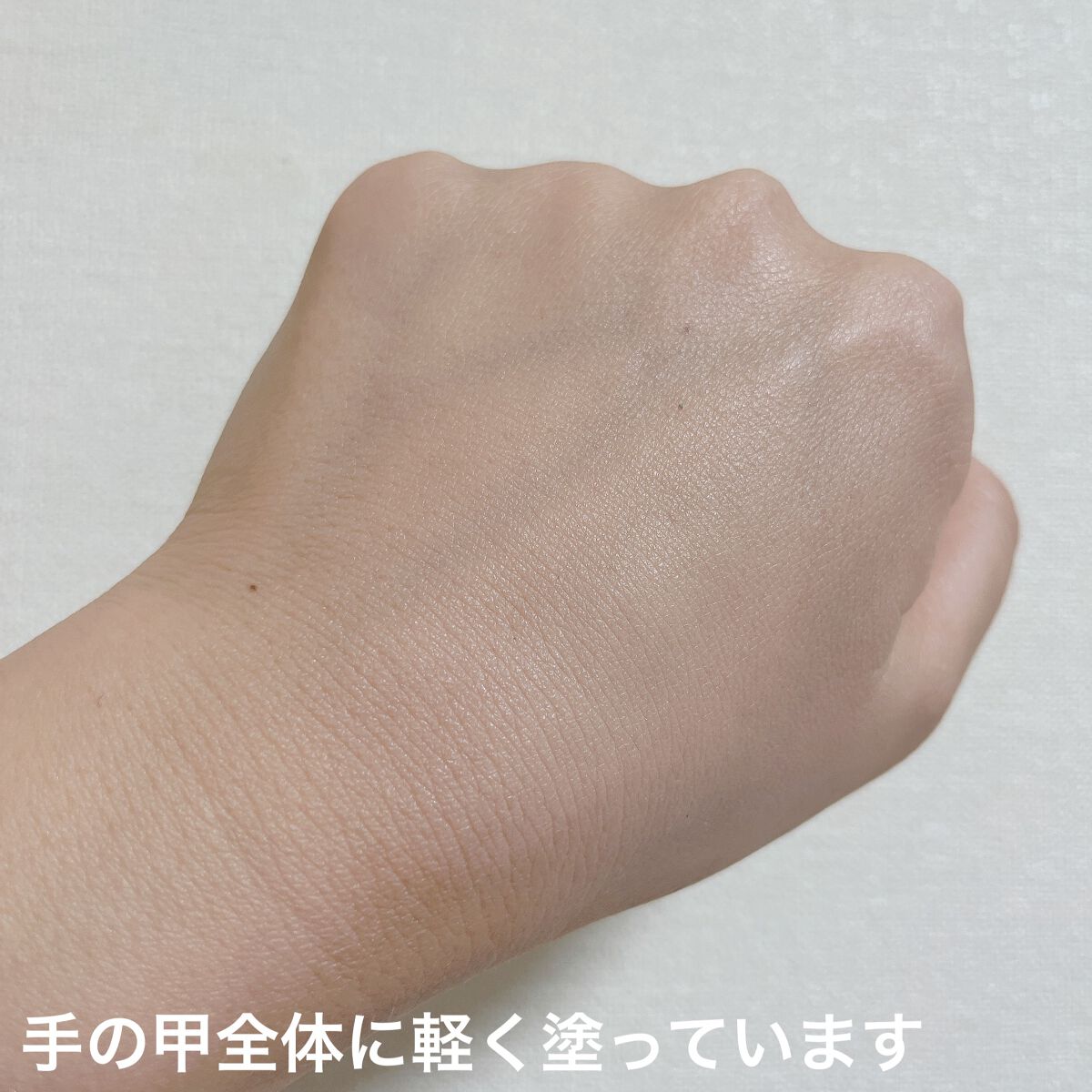 タンクッションエクラ ルミヌ/クレ・ド・ポー ボーテ/クッションファンデーションを使ったクチコミ（2枚目）