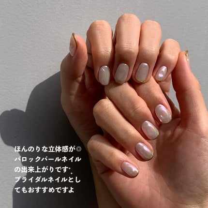 ノンワイプクリア キャンジェル(トップコート)/プリジェル/ジェルネイルを使ったクチコミ(9枚目)