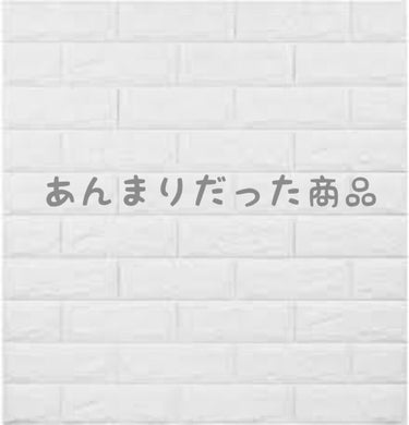 アイスタイプ ボディシート（シトラスシャーベット）/シーブリーズ/ボディシートを使ったクチコミ（1枚目）