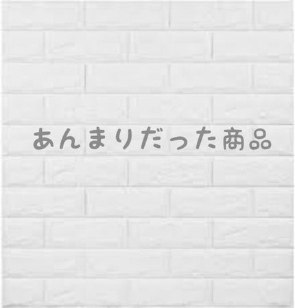 アイスタイプ ボディシート(シトラスシャーベット)/シーブリーズ/ボディシートを使ったクチコミ(1枚目)