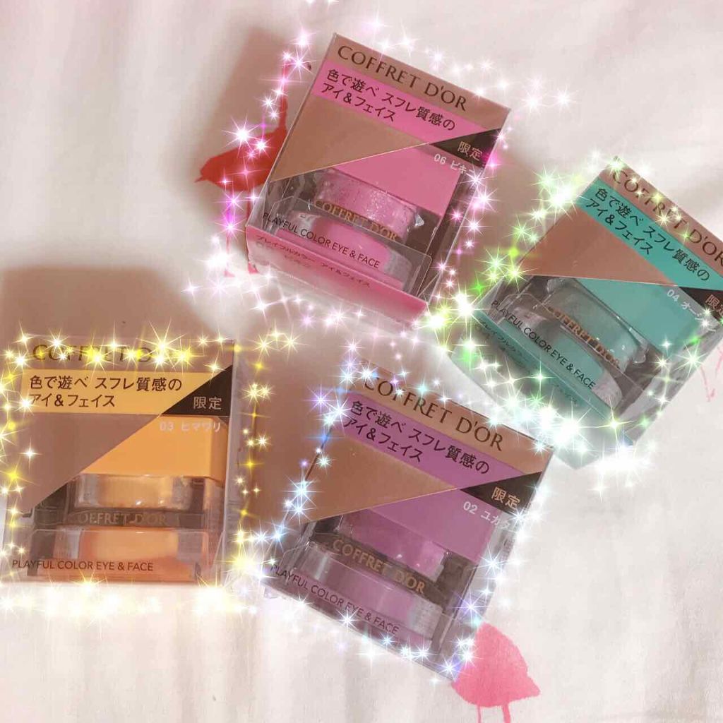 プレイフルカラー アイ&フェイス/コフレドール/単色アイシャドウを使ったクチコミ(1枚目)