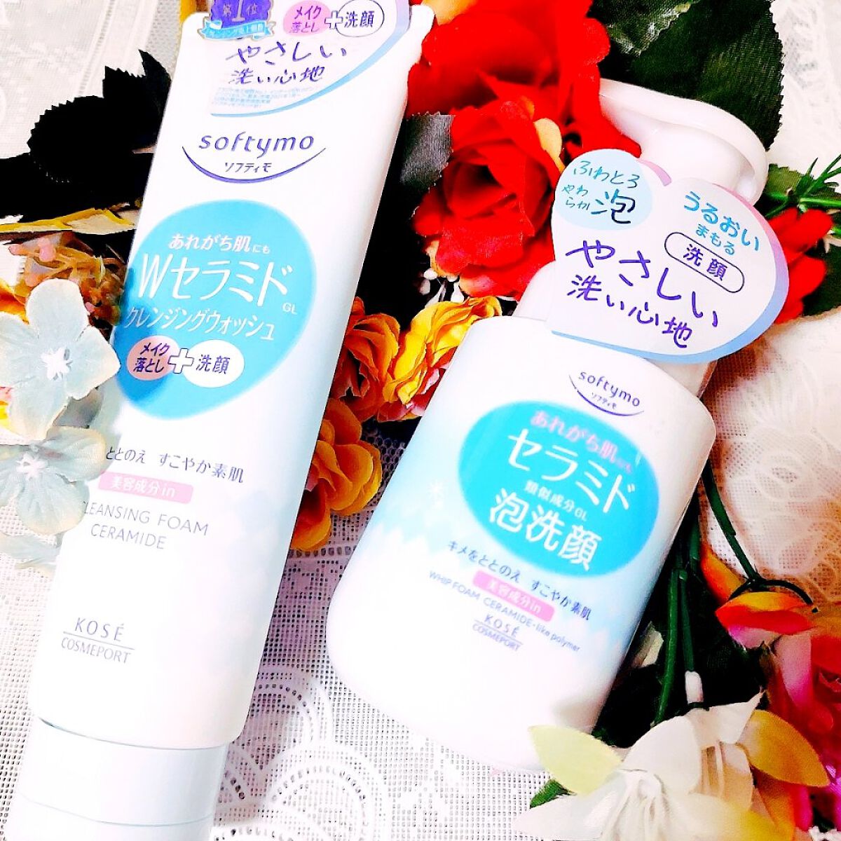 ソフティモ クレンジングウォッシュ （セラミド）/ソフティモ/洗顔フォームを使ったクチコミ（1枚目）