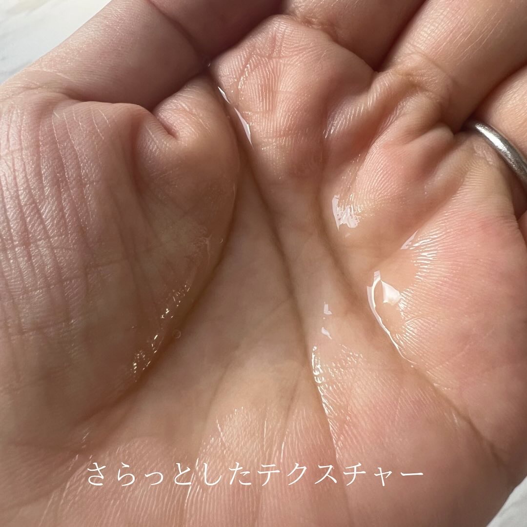 リアス ディープ モイスチャー シカ ヘアオイル/riasu/ヘアミルクを使ったクチコミ（2枚目）