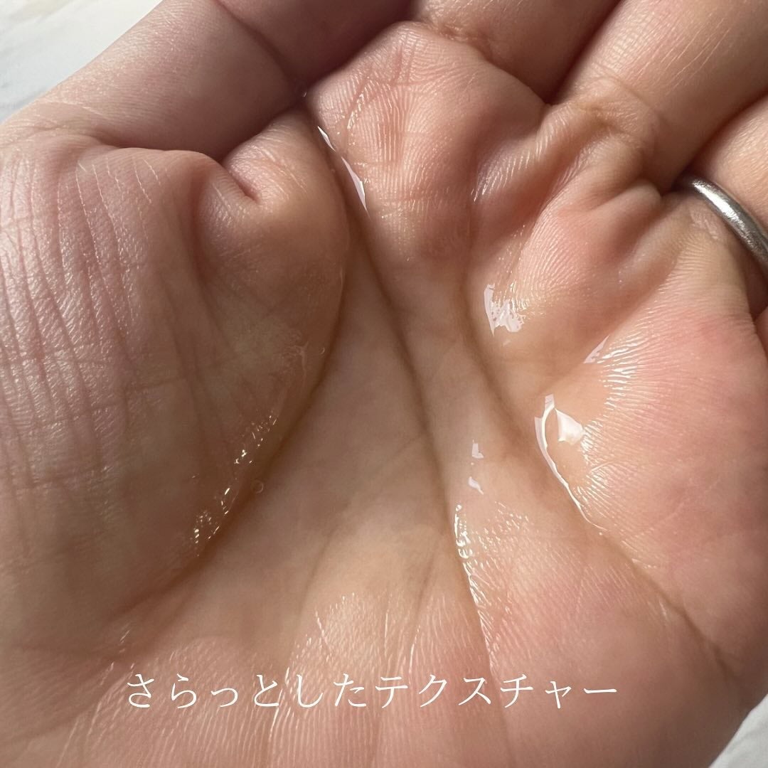 リアス ディープ モイスチャー シカ ヘアオイル/riasu/ヘアミルクを使ったクチコミ(2枚目)