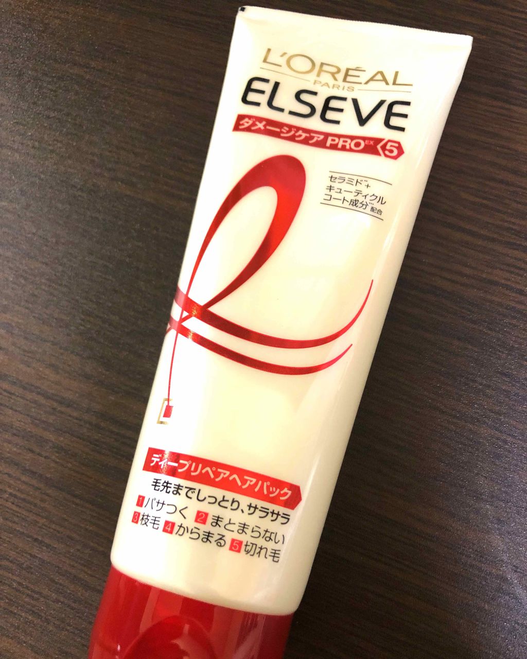 エルセーヴ ダメージケアPROEX ディープリペアヘアパック/ロレアル パリ/ヘアマスク・ヘアパックを使ったクチコミ(1枚目)