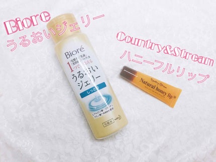 【旧品】マシュマロフィニッシュパウダー/キャンメイク/プレストパウダーを使ったクチコミ(2枚目)
