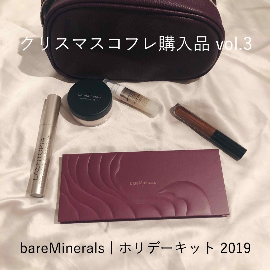 ジェン ヌード パテント リップラッカー/bareMinerals/口紅を使ったクチコミ(1枚目)