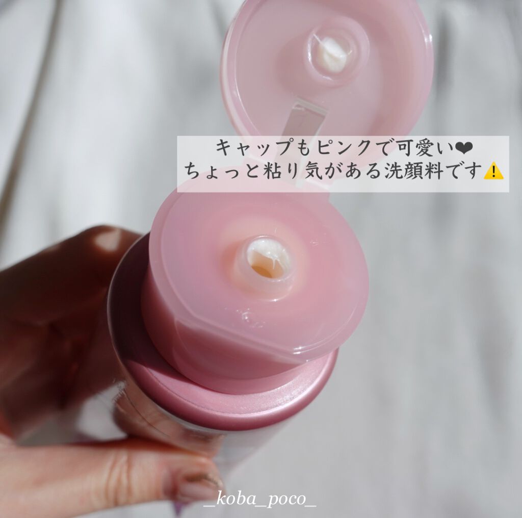 パーフェクトホイップ コラーゲンin/SENKA(専科)/洗顔フォームを使ったクチコミ(3枚目)