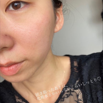 アイムユアヒーロー/SISI/クレンジングウォーターを使ったクチコミ(4枚目)