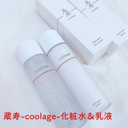 SAKE エッセンス スキンケアローション<化粧水>/蔵寿-coolage-/化粧水を使ったクチコミ(1枚目)