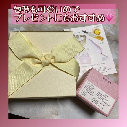 ヴィーガンパッククレンザー/WHIPPED/洗顔フォームを使ったクチコミ(4枚目)