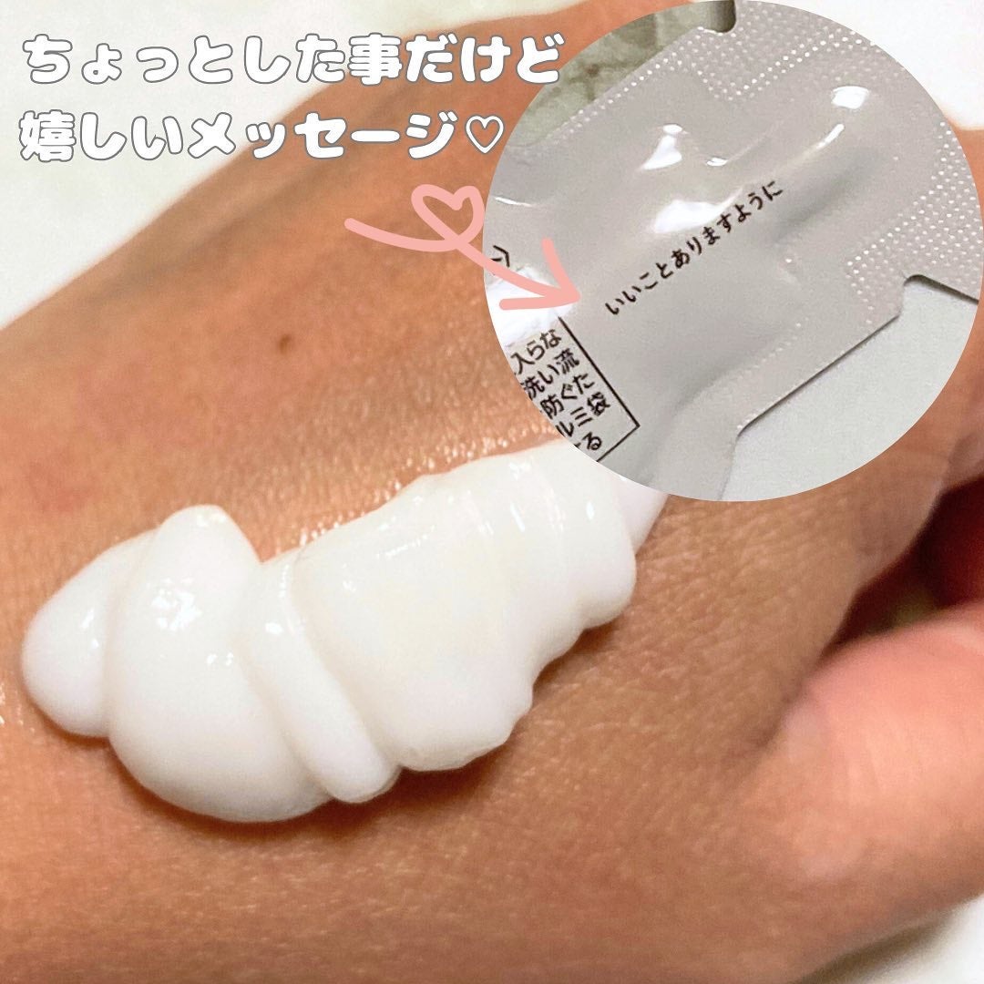 ザビューティ うるツヤチャージヘアパック/エッセンシャル/ヘアマスク・ヘアパックを使ったクチコミ(2枚目)