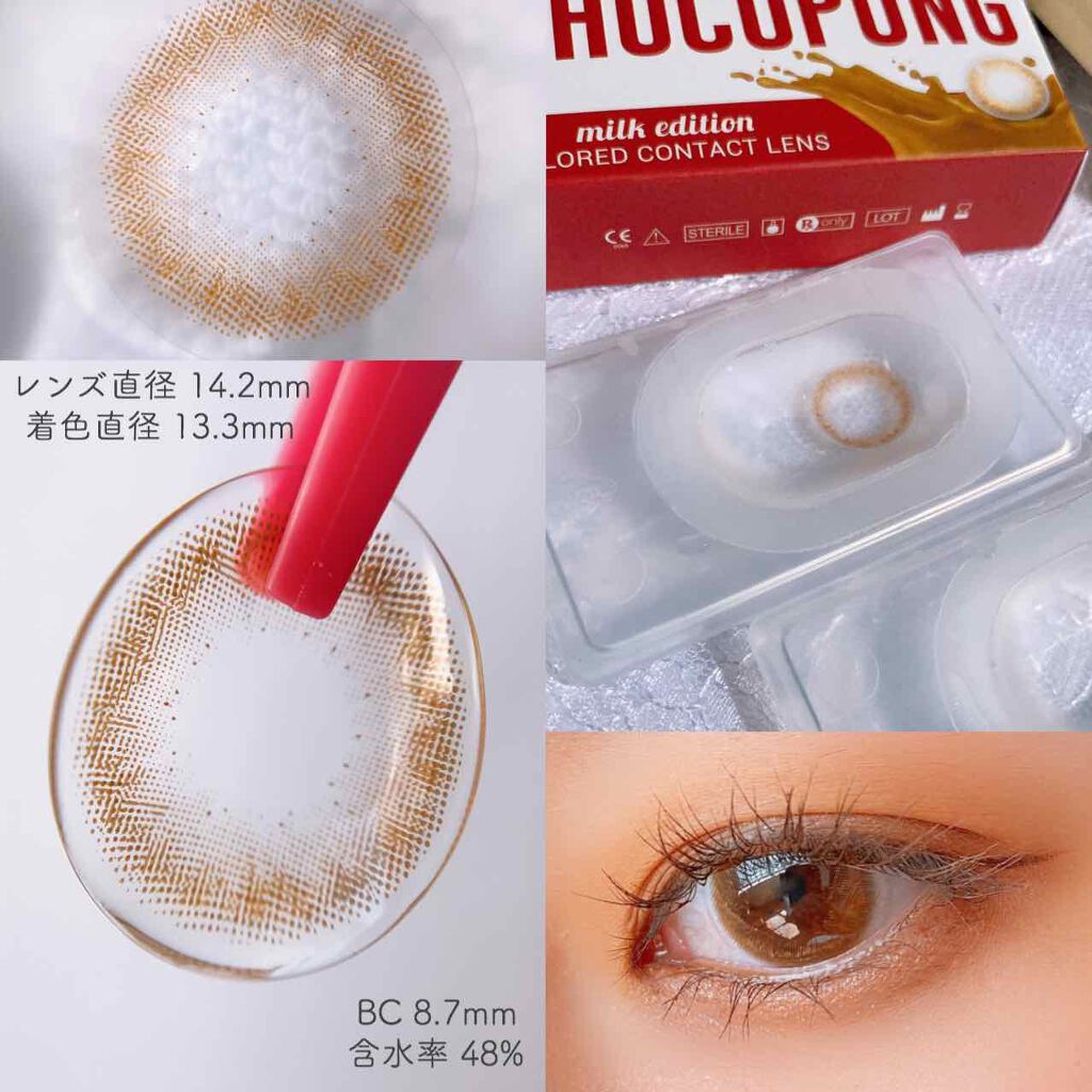 choco pong/THEPIEL/カラーコンタクトレンズを使ったクチコミ(3枚目)