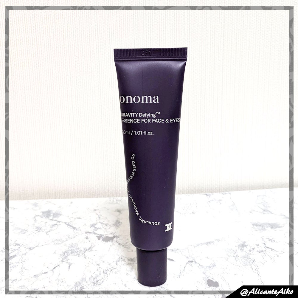 グラヴィティファイングTM目元&フェイス/onoma/アイケア・アイクリームを使ったクチコミ(4枚目)