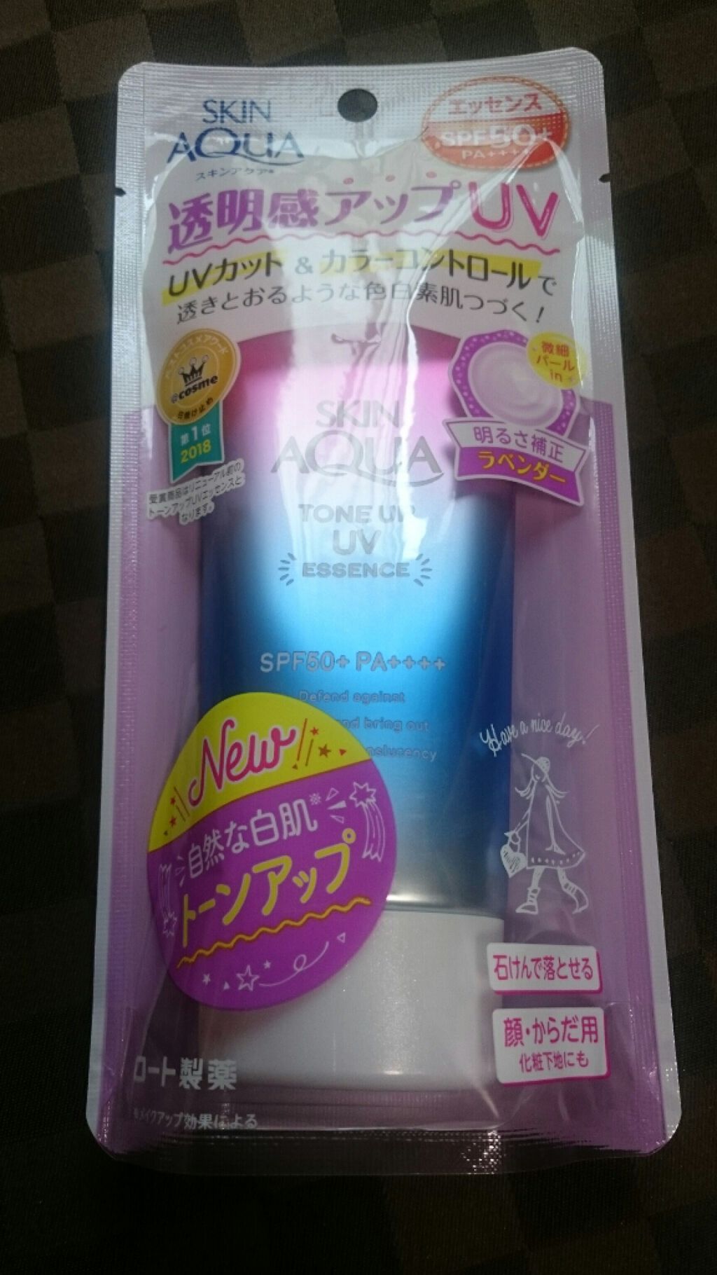 スキンアクア トーンアップUVエッセンス/スキンアクア/日焼け止めクリームを使ったクチコミ(1枚目)