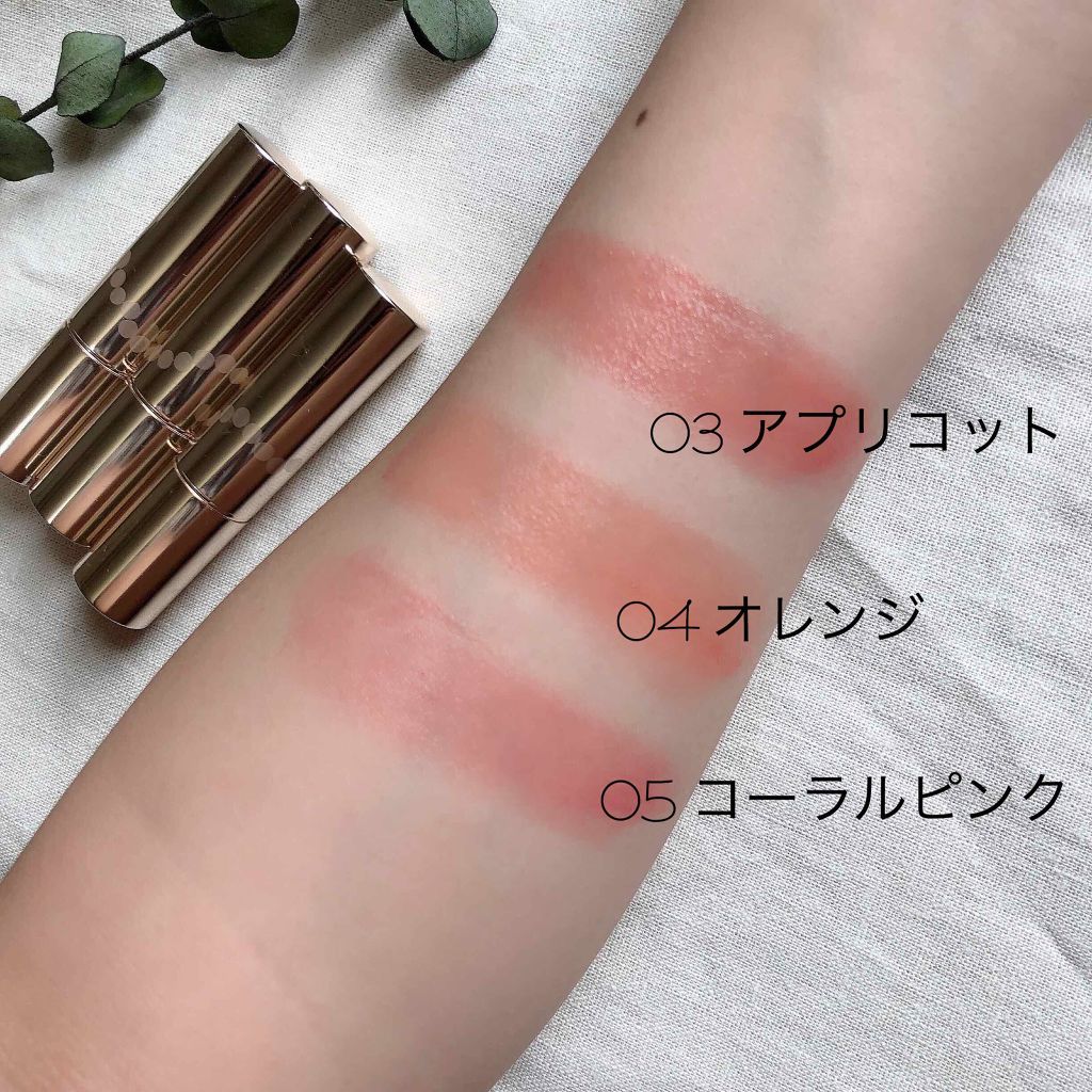 オペラ リップティント N/OPERA/リップティントを使ったクチコミ（2枚目）