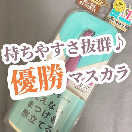 ãå¡ãã€ããŸã€ããèªãŸã€ãéç«ãŠã¿ã€ã/ããžã£ãŽã¥/ãã¹ã«ã©ã䜿ã£ãã¯ãã³ãïŒ1æç®ïŒ