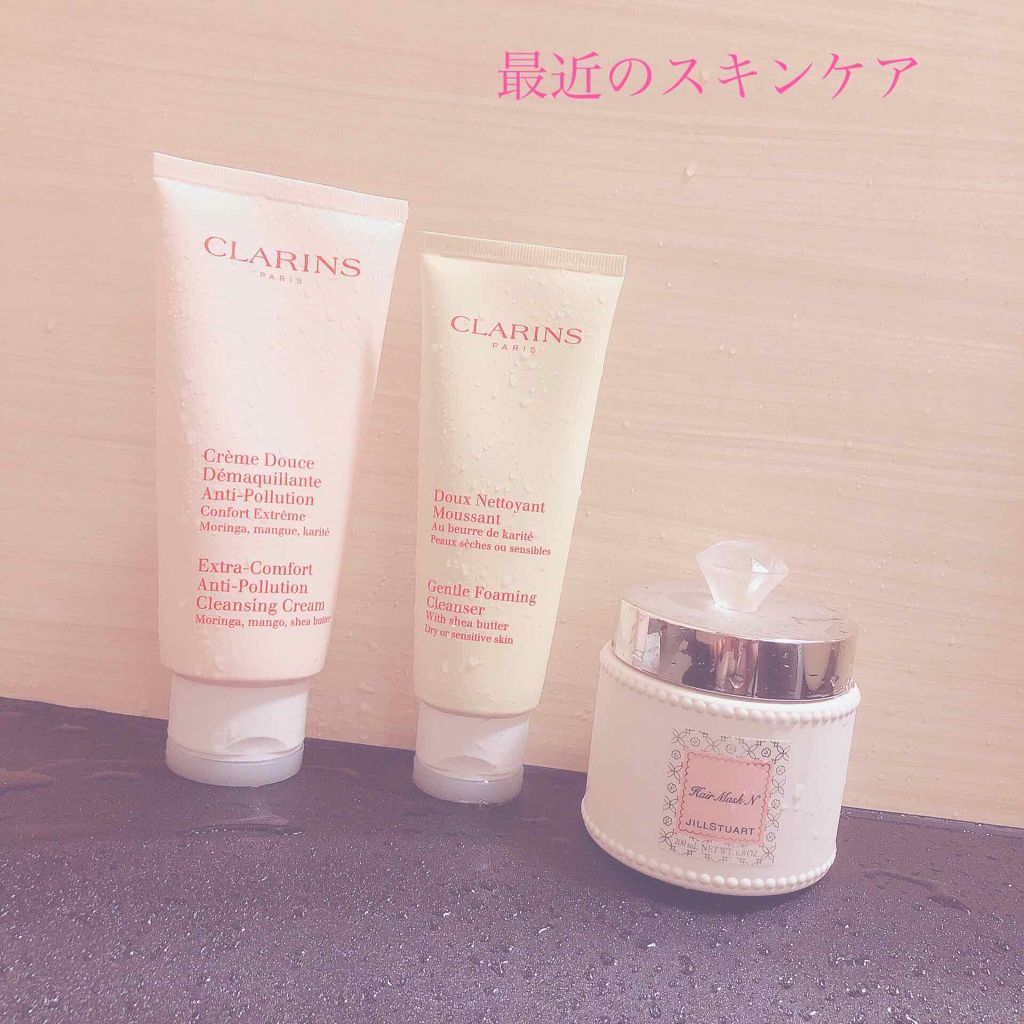 ジェントル フォーミング クレンザー  ドライ/センシティヴ/CLARINS/洗顔フォームを使ったクチコミ（1枚目）