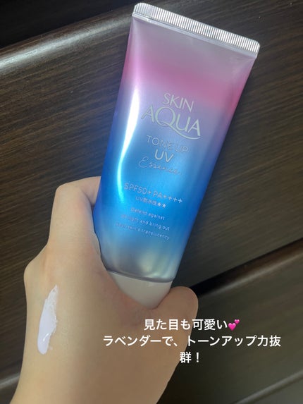 スキンアクア トーンアップUVエッセンス/スキンアクア/日焼け止めクリームを使ったクチコミ(2枚目)