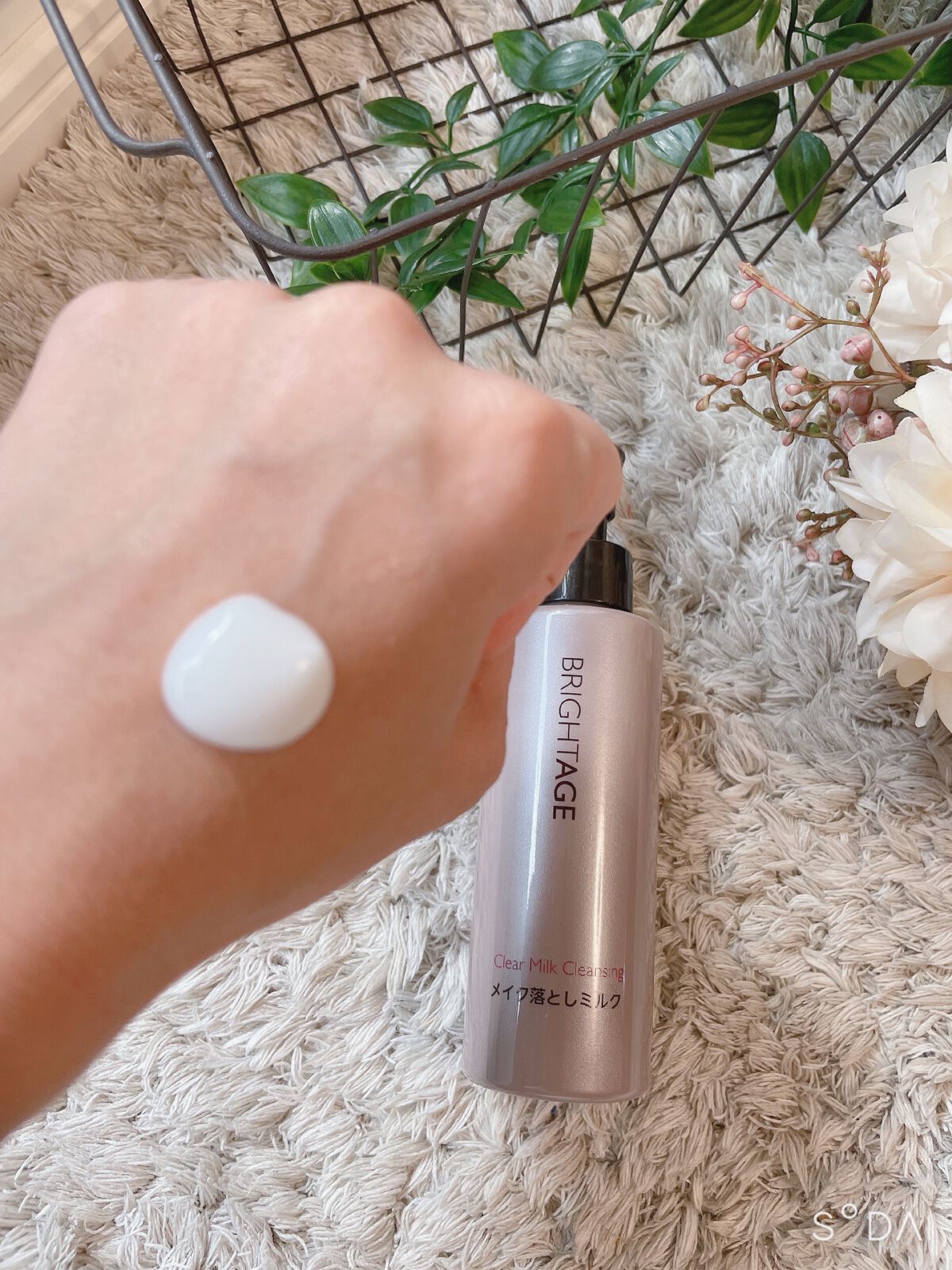クリア ミルククレンジング/BRIGHTAGE/ミルククレンジングを使ったクチコミ(2枚目)