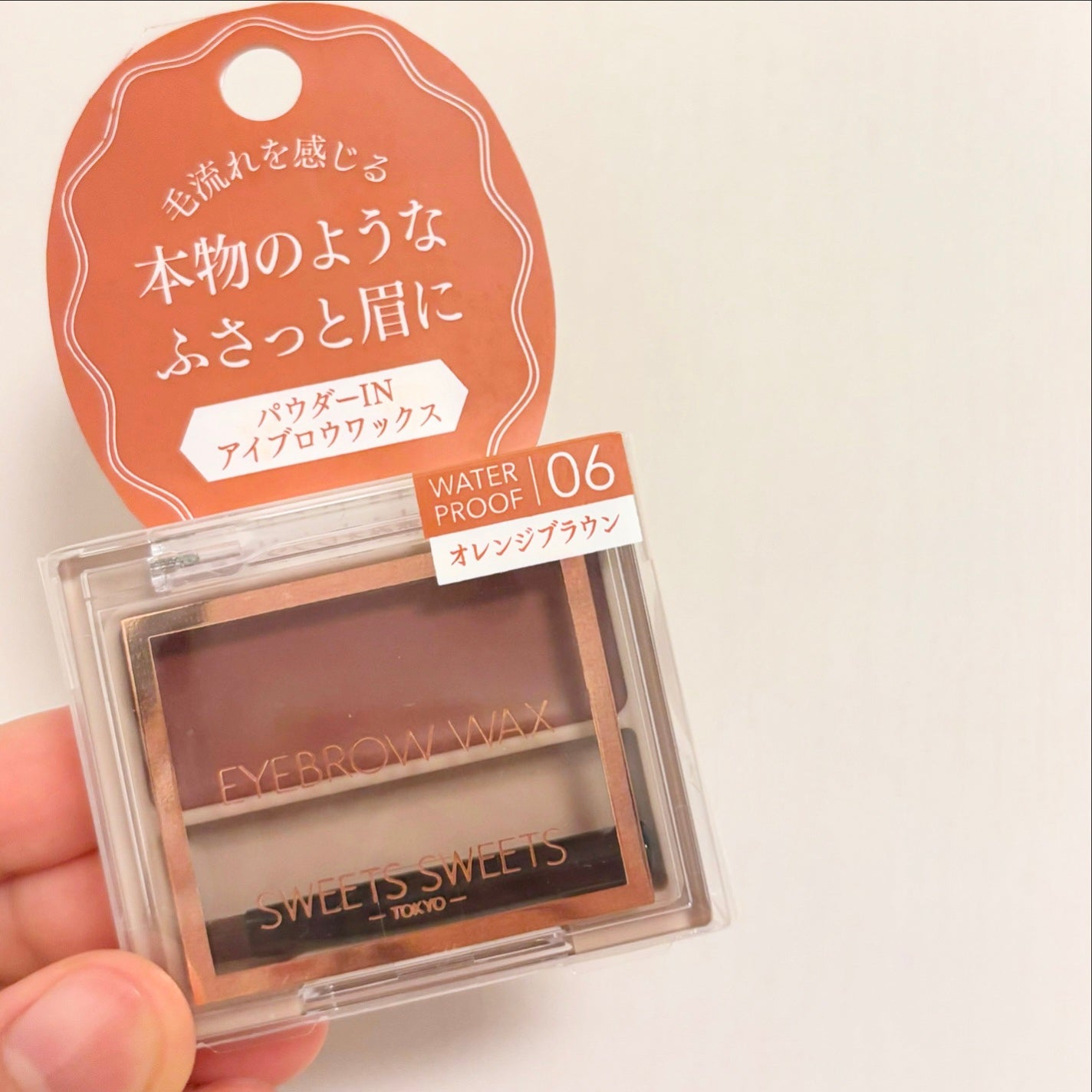 ノーセバム ミネラルパウダー N/innisfree/ルースパウダーを使ったクチコミ(2枚目)