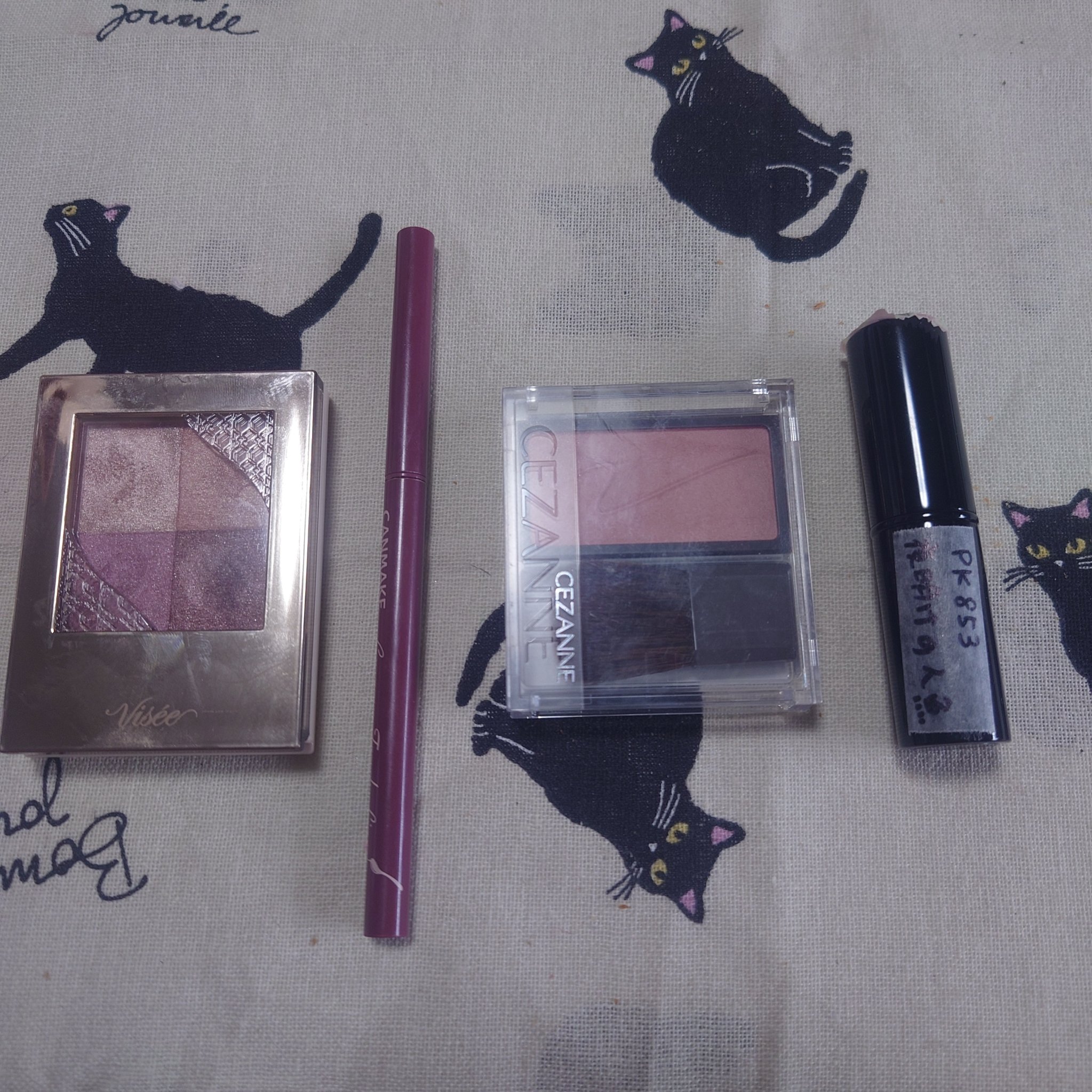 ニュアンス デューイ クリエイター/Visée/アイシャドウパレットを使ったクチコミ（1枚目）