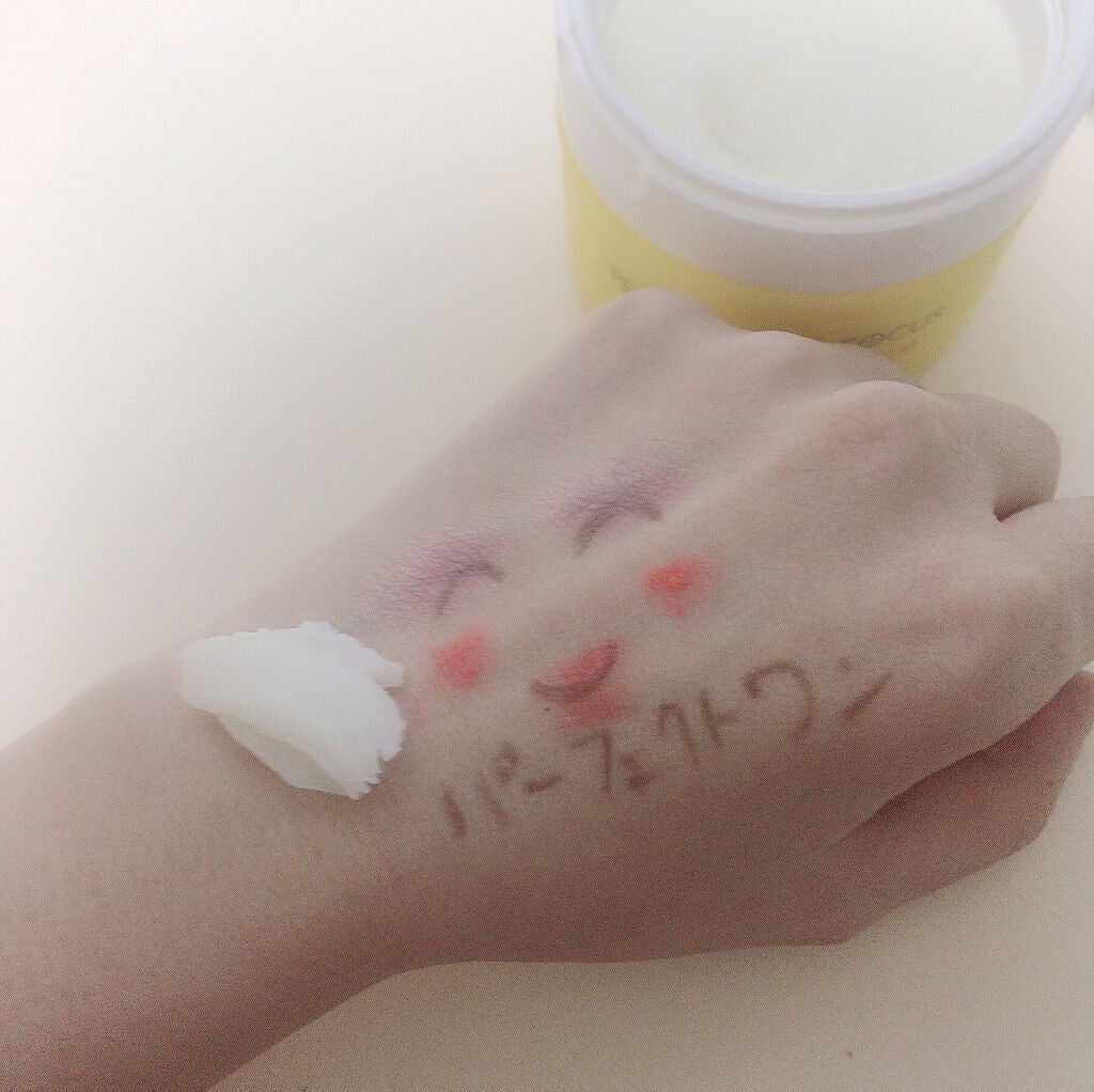 スムースクレンジングバーム/PERFECT ONE FOCUS/クレンジングバームを使ったクチコミ(3枚目)