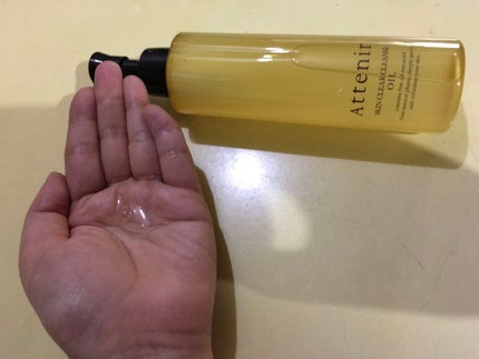 スキンクリア クレンズ オイル アロマタイプ/アテニア/オイルクレンジングを使ったクチコミ(1枚目)