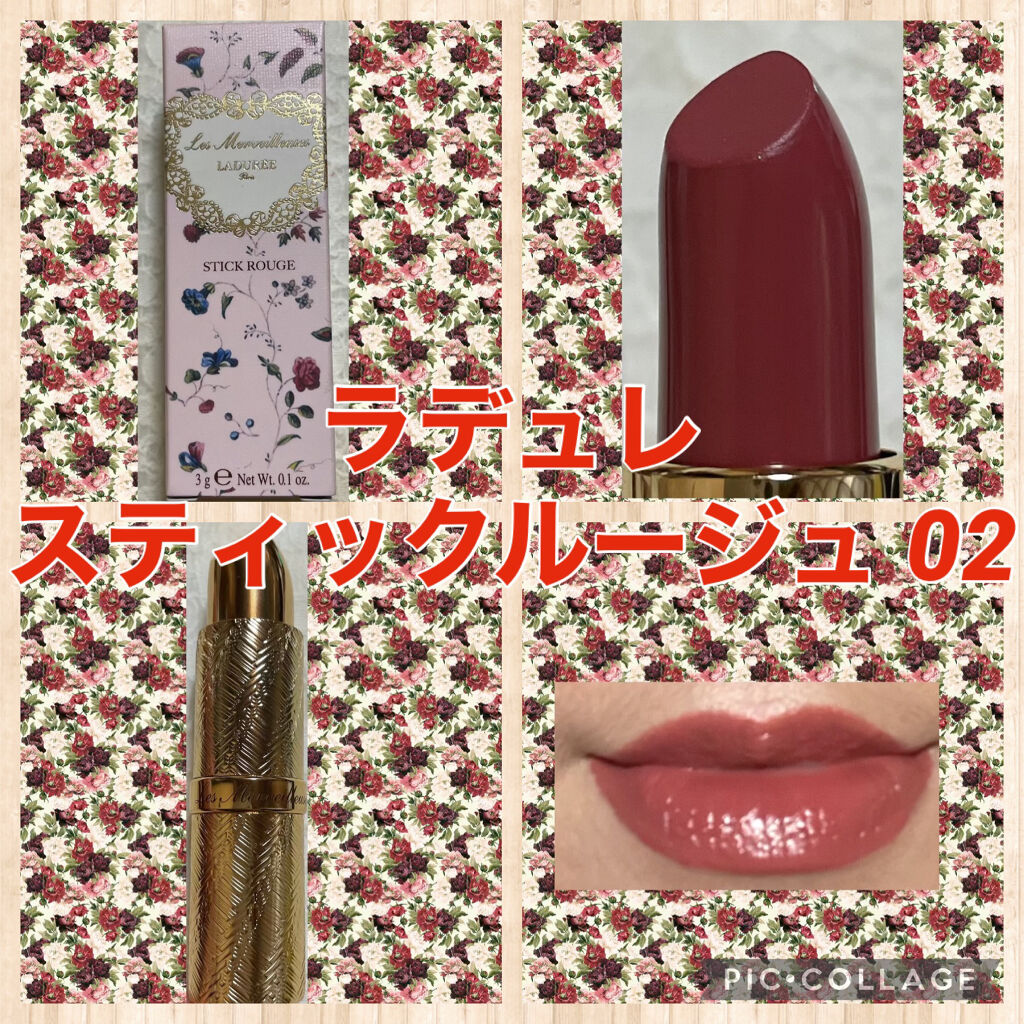 スティック ルージュ/レ・メルヴェイユーズ ラデュレ/口紅を使ったクチコミ（1枚目）