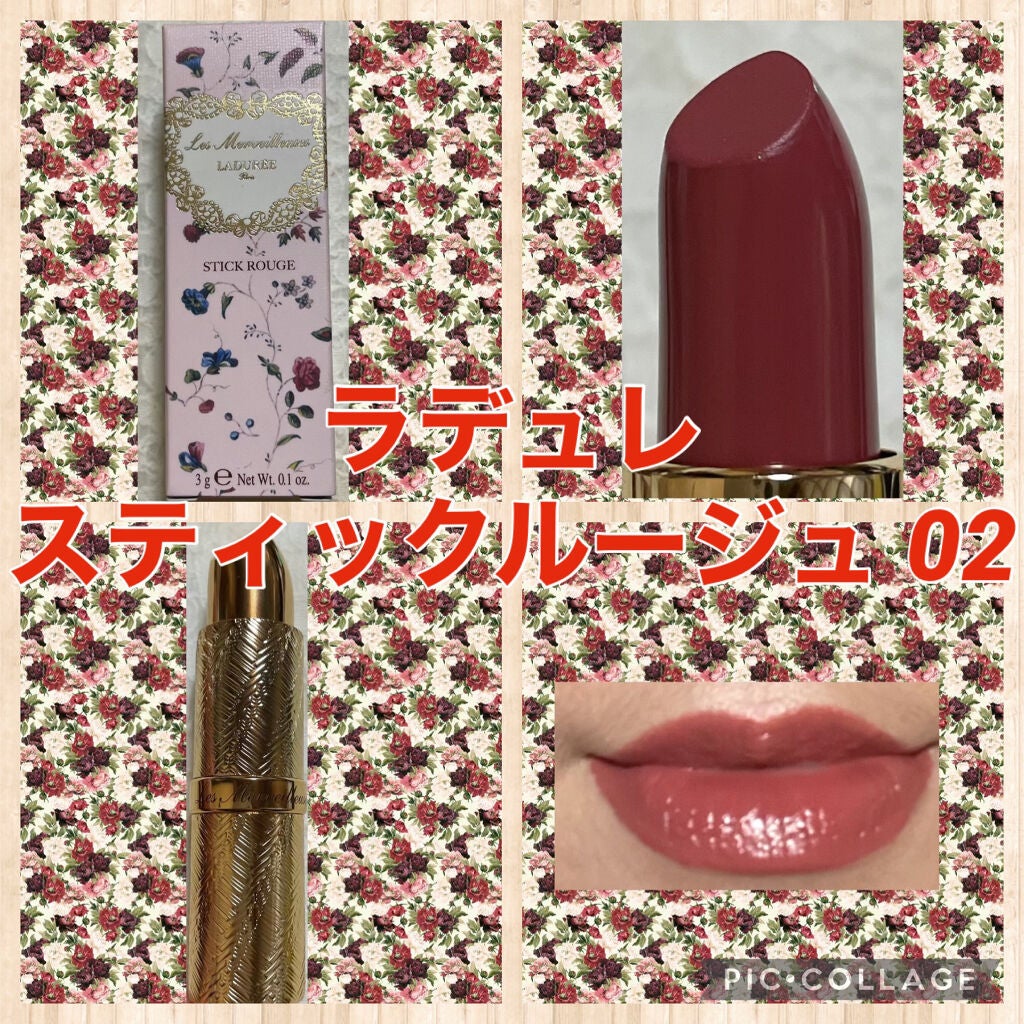 スティック ルージュ/レ・メルヴェイユーズ ラデュレ/口紅を使ったクチコミ(1枚目)