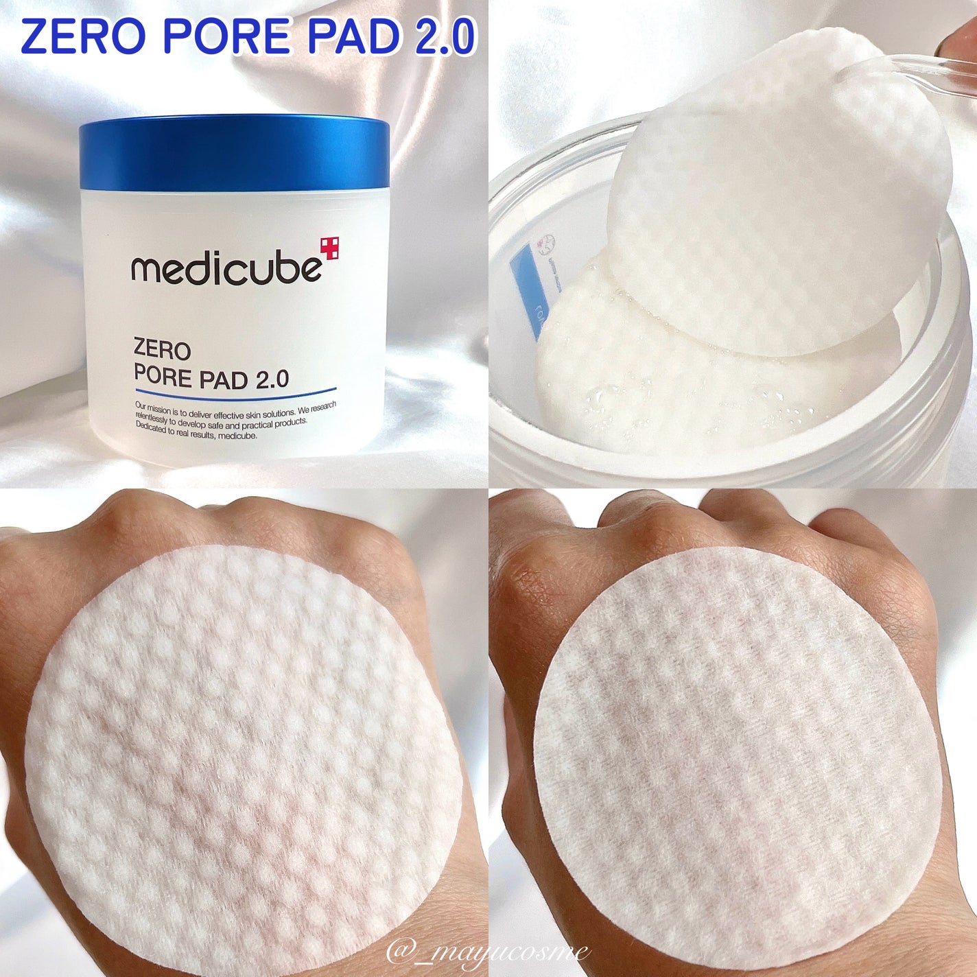 ゼロ毛穴パッド 2.0/MEDICUBE/トナーパッドを使ったクチコミ(3枚目)