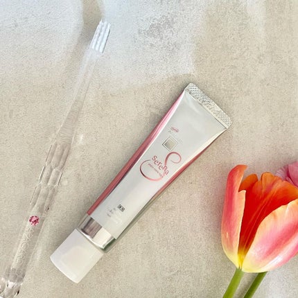 アパガードセレナ/アパガード/歯磨き粉を使ったクチコミ(2枚目)